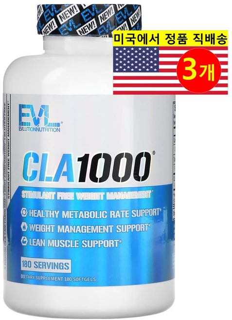 EVLution Nutrition CLA1000 각성제 무첨가 체중 관리제 / 신진대사 체지방 분해 보조제 영양제 180정 1개, 3개 - 쿠팡