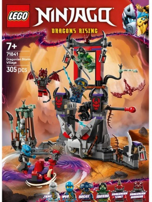 레고 닌자고 71841 드래고니안 스톰 빌리지, 혼합색상, 1개