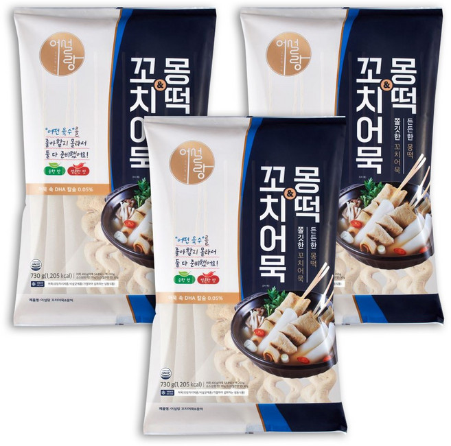 부산어묵 어설랑 THE 맛있는 꼬치어묵 & 몽떡 730g (냉동), 3개
