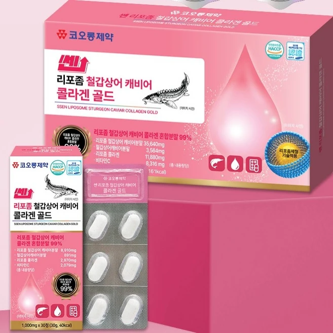 [코오롱제약] 쎈 리포좀 철갑상어 캐비어 콜라겐 골드 1000mg x 120정(120회분), 1세트, 120회분 - 쿠팡