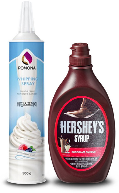 포모나 휘핑스프레이 500g+허쉬 초코시럽 623g/음료/빙수, 1세트, 1.18kg