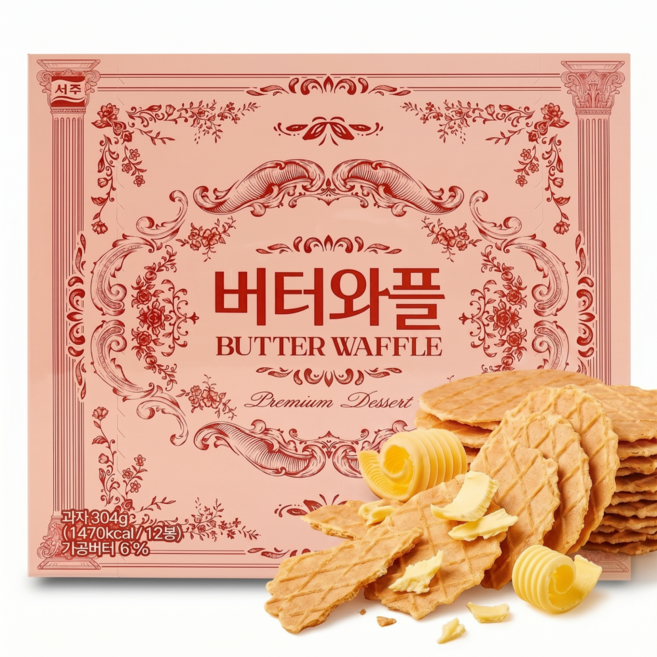 서주 버터와플, 1개, 304g