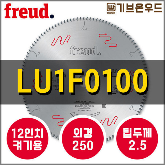 프레우드 LU1F0100 목재용톱날 10인치 원형톱날 FREUD, 1개