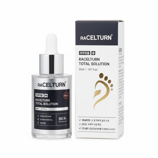 라셀턴 문제성발톱 토탈솔루션 발톱 영양 세럼, 1개, 30ml - 쿠팡