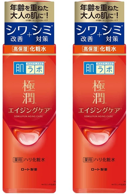 하다라보 고쿠쥰 프리미엄 메디케이티드 에이징 케어 로션 170ml 2개 - 쿠팡