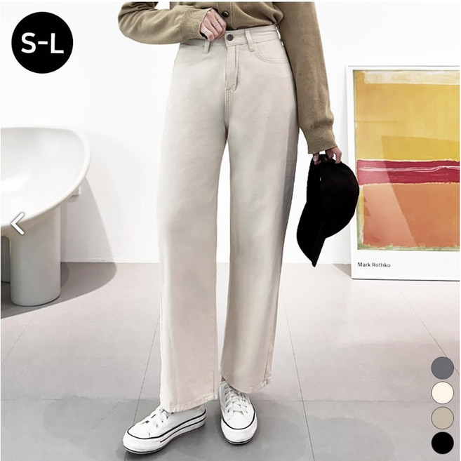 끌로이 여성 일자핏 코튼 팬츠 허리조절 난스판원단 와이드팬츠 여자 면바지