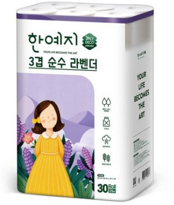 한예지 3겹 순수 라벤더 천연펄프 화장지 25 m, 25m, 30개입, 20개