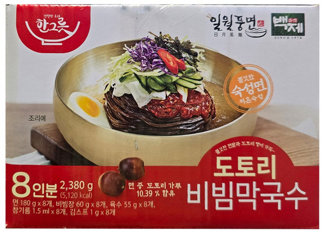 [코스트코] 일월풍면 백제 도토리 비빔막국수 8입, 2.38kg, 1박스