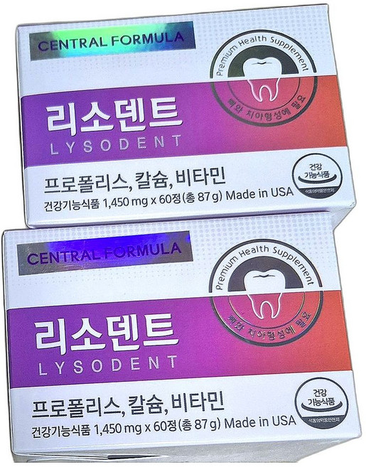 칼슘과 비타민 함유 면역력 강화 프로폴리스 영양제 60정 2개