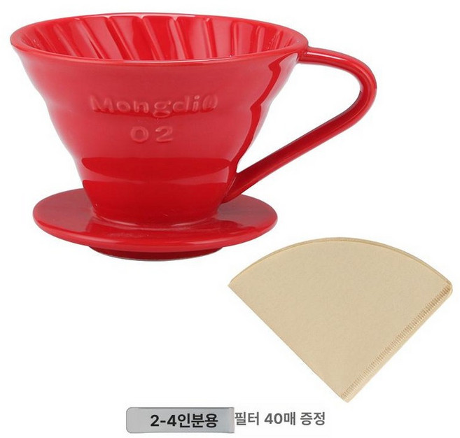 더가비 마스터A 핸드드립 캠핑용 장커피 드리퍼 필터, 1개, V02 컵 레드 1박스