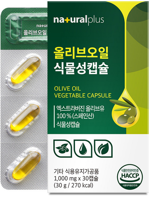 내츄럴플러스 올리브오일 식물성캡슐 엑스트라버진, 1박스, 30정