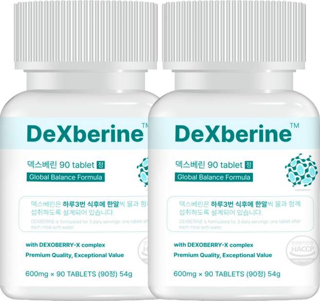 Dexberine 덱스베린정 AMPK 활성화, 2개, 90정