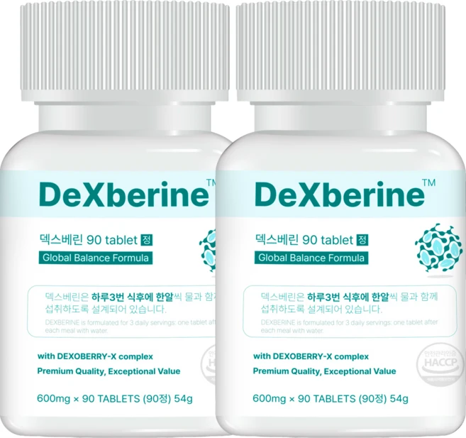 Dexberine 덱스베린정 AMPK 활성화, 2개, 90정 - 쿠팡