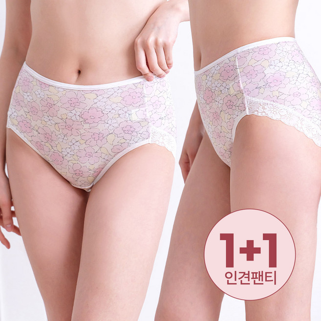 이즈유 빅사이즈 국내산 풍기인견 여성 레이스 꽃무늬 햄 팬티