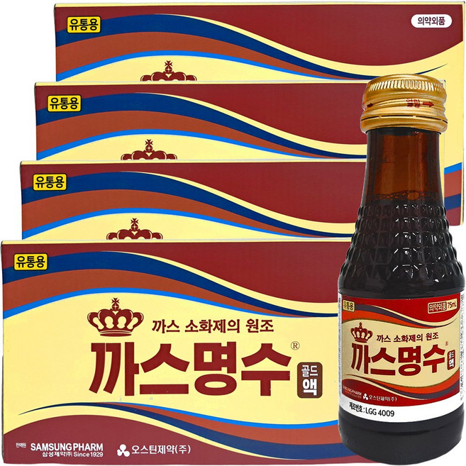 까스명수 골드액 소화제, 75ml, 40개