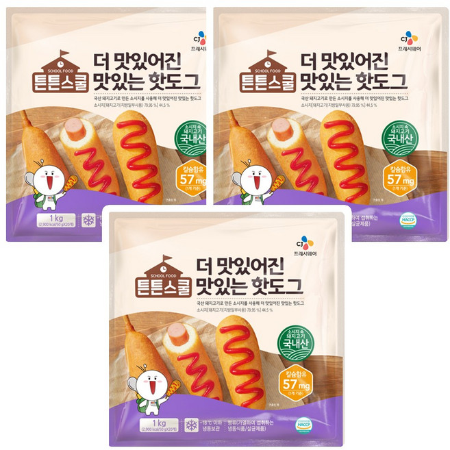 CJ 튼튼스쿨 더 맛있어진 맛있는 핫도그, 3개, 1kg