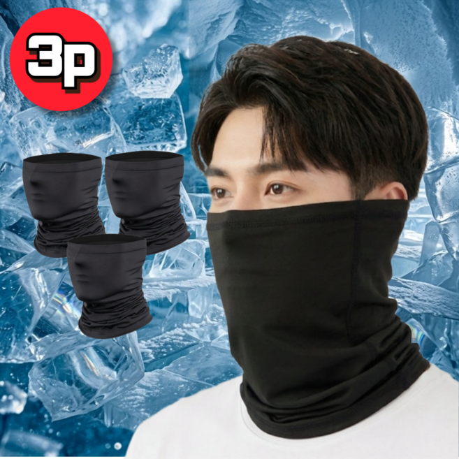 무이코 1+1+1 냉감소재 자외선차단 스포츠 쿨 안면마스크 남녀공용, 1세트, 블랙 3P