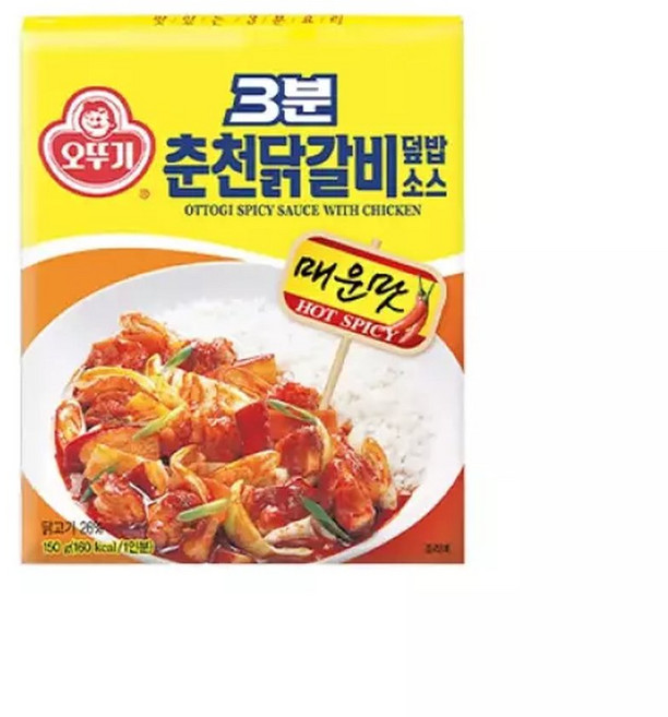 3분 춘천닭갈비덮밥소스 150g 24개 양념 즉석조리 간편 자취생 레토르트식품 간편식