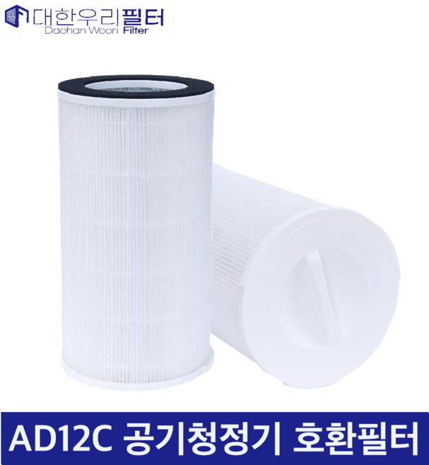 대한우리필터 씽크에어 AD12C 공기청정기 복합 필터 AD12CF 호환, 1개, 수량