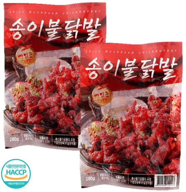 2팩 원앙닭발 무뼈 S라인 송이불닭 오돌뼈 국물닭발 편육 통닭발 닭근위볶음 닭날개, 2개, 280g