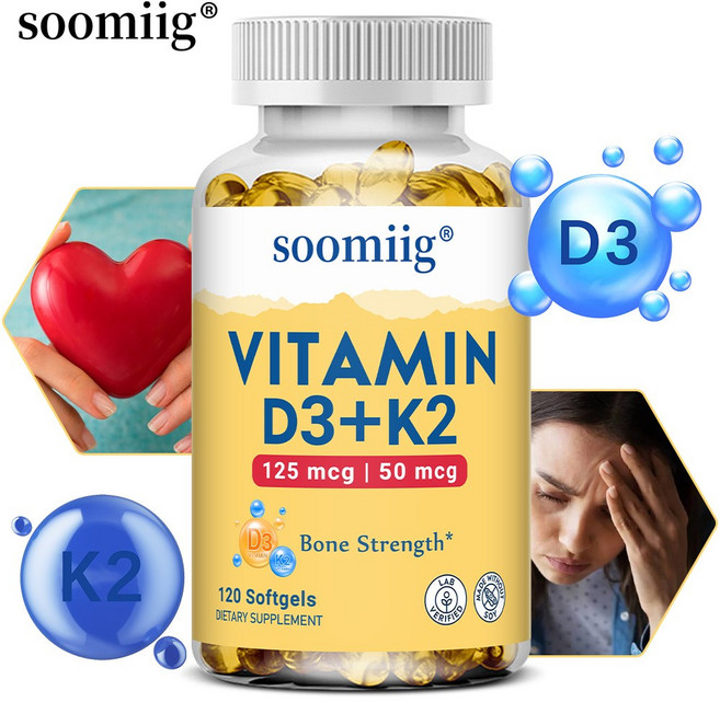 비타민 D3 K2 - 뼈 건강 및 면역 지원 보충제 - 1회분 비타민 D 5 000 IU 와 비타민 K2 50mcg 함유 콩 무첨가, 1개, 60회분