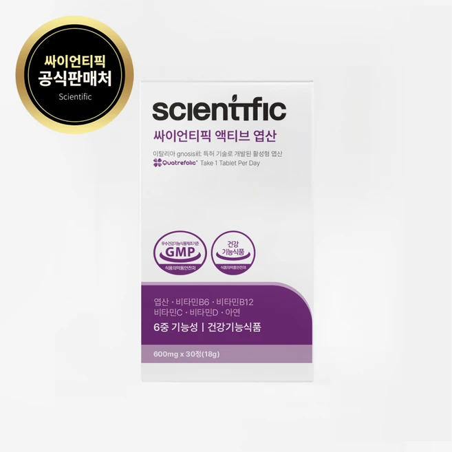 4세대 활성엽산 이노시톨 베타글루칸 비타민 일일권장량 100% 충족 임신준비영양제 싸이언티픽 액티브 엽산, 7박스, 30정 - 쿠팡