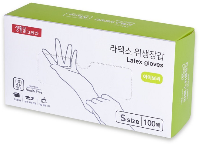 생활을그리다 라텍스 위생장갑, 소(S), 1개