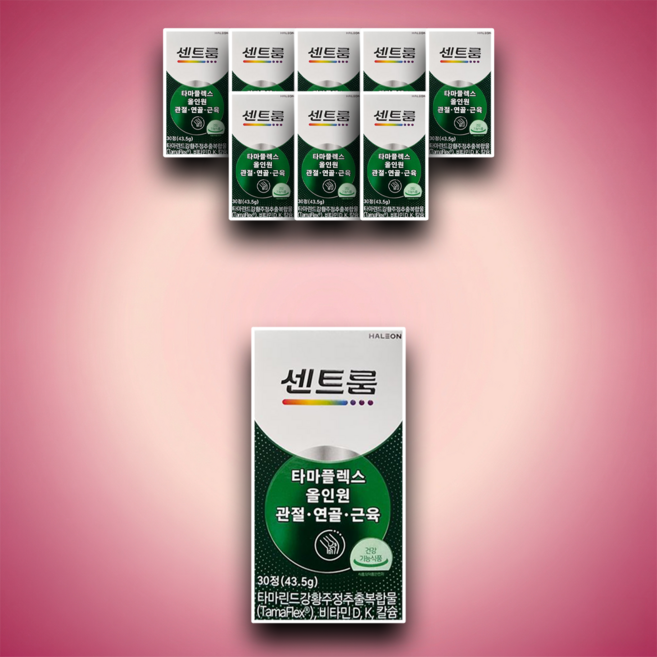 센트룸 타마플렉스 올인원 연골, 30정, 9개