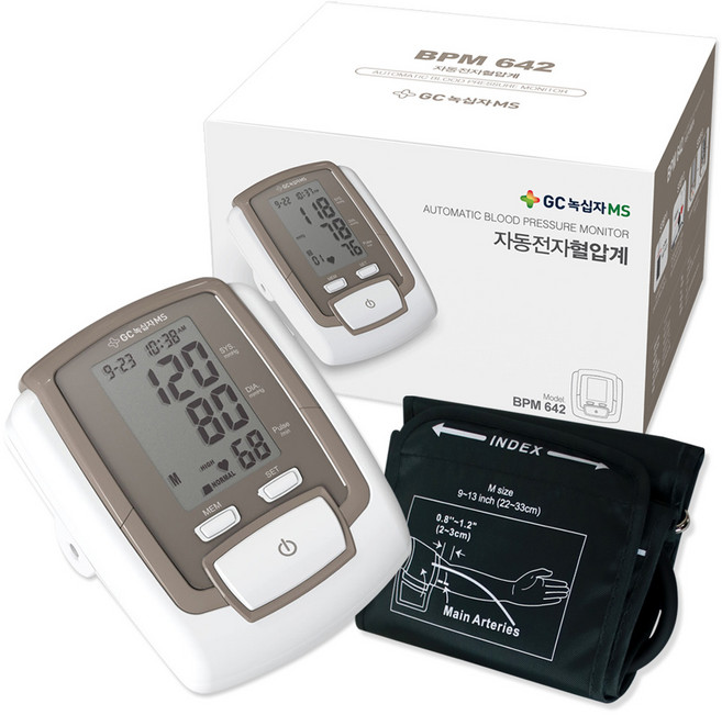 GC녹십자MS 팔뚝형 자동전자혈압계 BPM 642, 1개