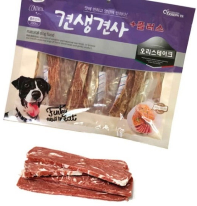 건강원료 애견 오리스테이크 300gx50개 1박스 가공포장 단백질 소화용이, 없음