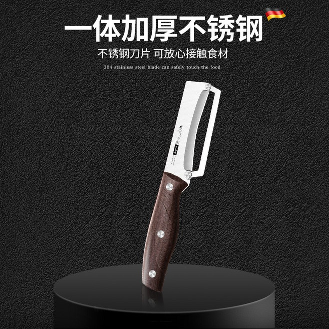 나무 손잡이가 있는 스테인리스 스틸 필러로 과일과 채소를 껍질을 벗기고 썰 수 있습니다. | 내구성이 뛰, 01 Imitated wood