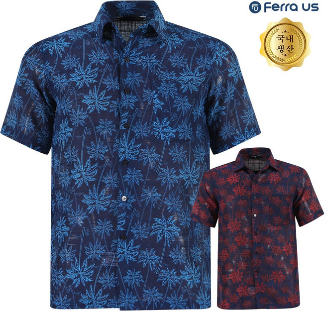 페라어스 남성 여름용 카치온 하와이안 카라 골프셔츠 GCTM5AJ2551