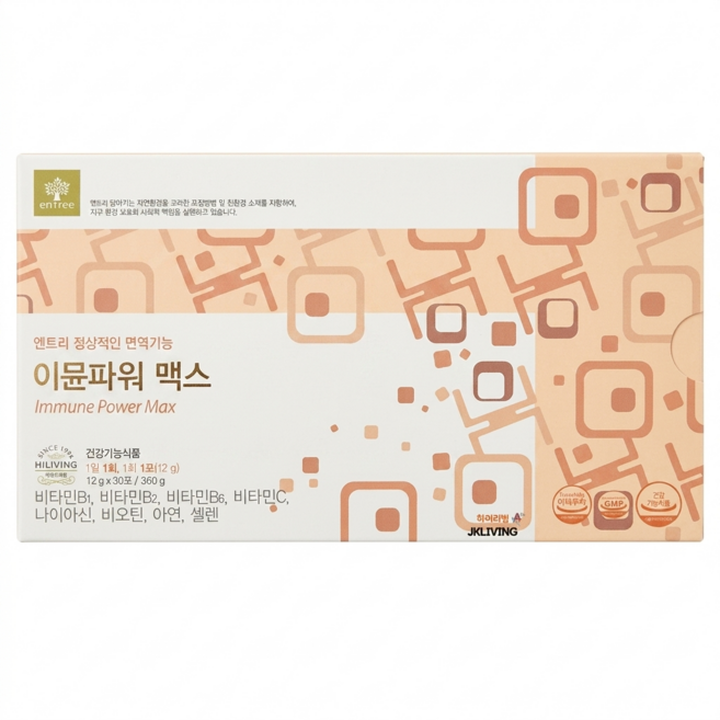 [JKLIVING] 이뮨파워맥스 1박스(30포) - 8종의 비타민 미네랄 식물영양소로 활력과 면역력, 12g, 30개