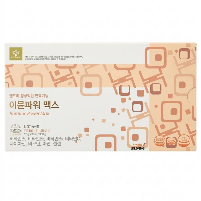 [JKLIVING] 이뮨파워맥스 1박스(30포) - 8종의 비타민 미네랄 식물영양소로 활력과 면역력, 12g, 30개 - 쿠팡