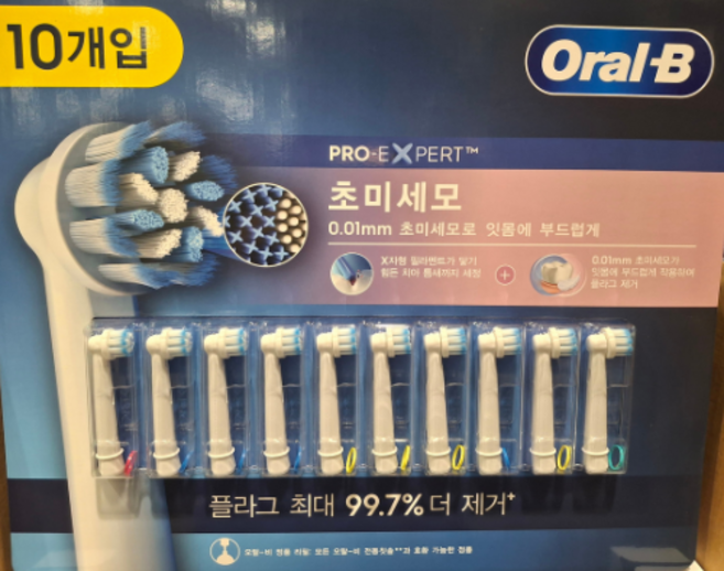 오랄비 초미세모 전동칫솔모, 1개, 10개입