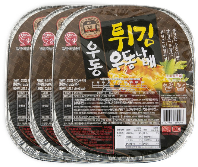 본고장 튀김우동나베 김치우동나베 한강라면 불짬뽕 라볶이 3개 택1, 225.5g