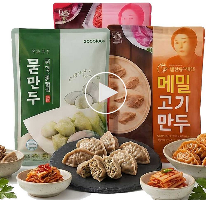조정애 만두명인 명품 메밀만두 수제만두 건강식 냉동만두 담백한 메밀 만두, 126개, 19g