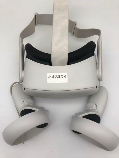 Meta Quest 2 VR VR 2 (128GB) [정비 완료](네오스미라이) 헤드셋 완전 무선의