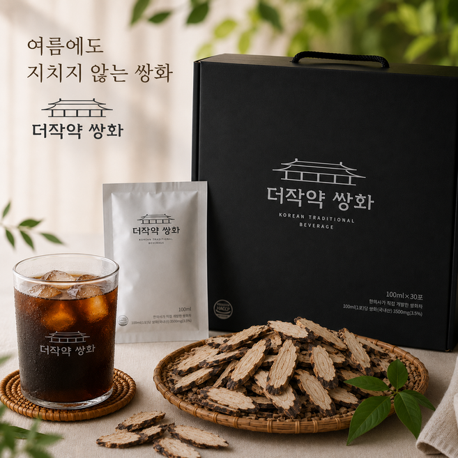 더작약 쌍화 - 한약사가 개발한 쌍화차 건강 선물세트, 100ml, 30개입, 1박스