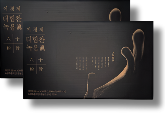 [최신상] 래오 이경제 더힘찬녹용 진 육십분골 녹용 엑기스 즙 진액, 30개, 60ml