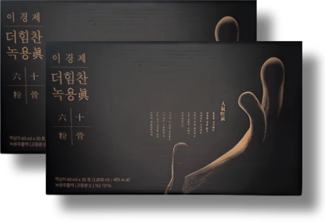 이경제 더힘찬 녹용진, 60개, 60ml - 쿠팡