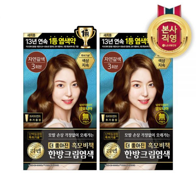 리엔 흑모비책 크림 염색약 120g_자연갈색 x 2개, 흑모비책 크림 염색약 120g_밝은갈색 x 2
