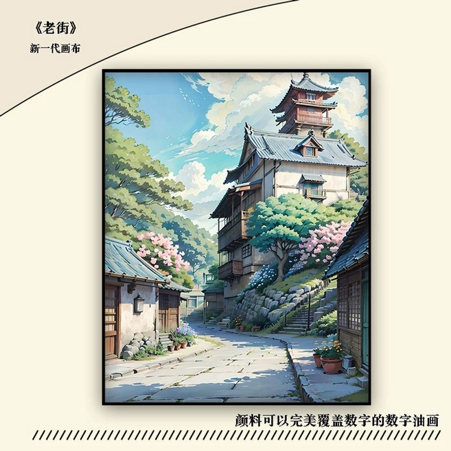 00풍경diy유화 색칠하기 그림그리기 드로잉세트 컬러링 유화그림, I. HQ009, B. 40x50 원목 내부 프레임, I. HQ009