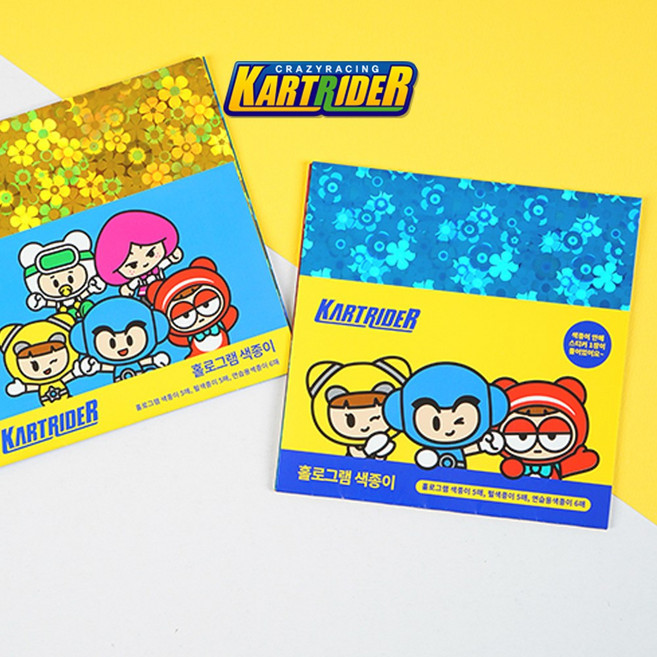 카트라이더 홀로그램색종이 16매, 1개입(색상랜덤)
