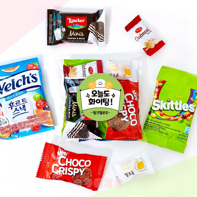 단체 간식 선물 / 소형 OPP 구디백, 디자인3 (감사합니다), 1세트