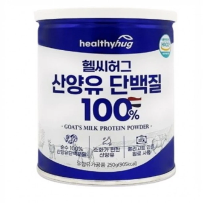 헬씨허그 산양유 단백질, 1개, 250g - 쿠팡