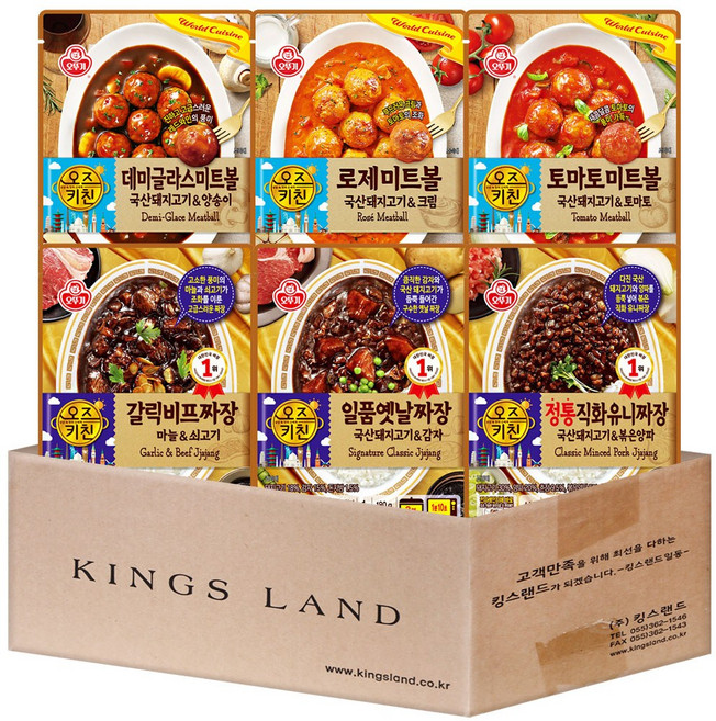 오뚜기 오즈키친 6종(갈릭비프짜장 데미글라스미트볼 로제미트볼 일품옛날짜장 정통직화유니짜장 토마토미트볼), 1세트, 1.08kg