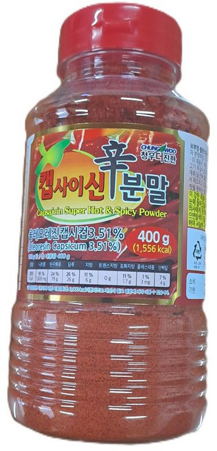 캡사이신 분말 400G X12 캡사이신가루