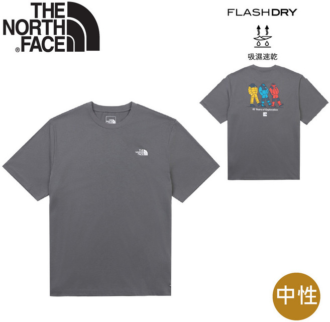The North Face 美國 中性 (60週年ICON)排汗快乾短T