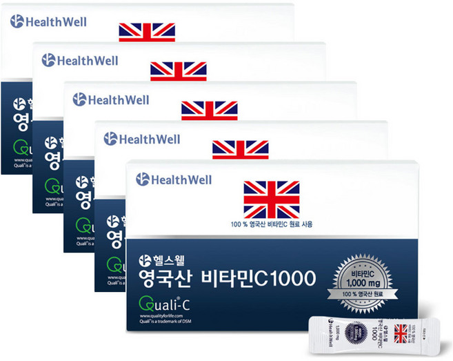 헬스웰 영국산 비타민C 1000, 100g, 5개